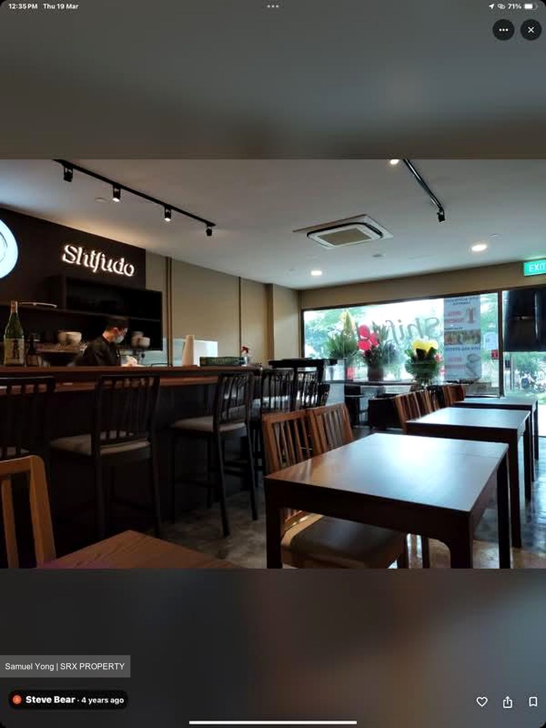 Upper Paya Lebar Road (D19), Detached #551156821